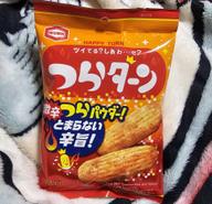 つらターン 激辛つらパウダー とまらない辛旨