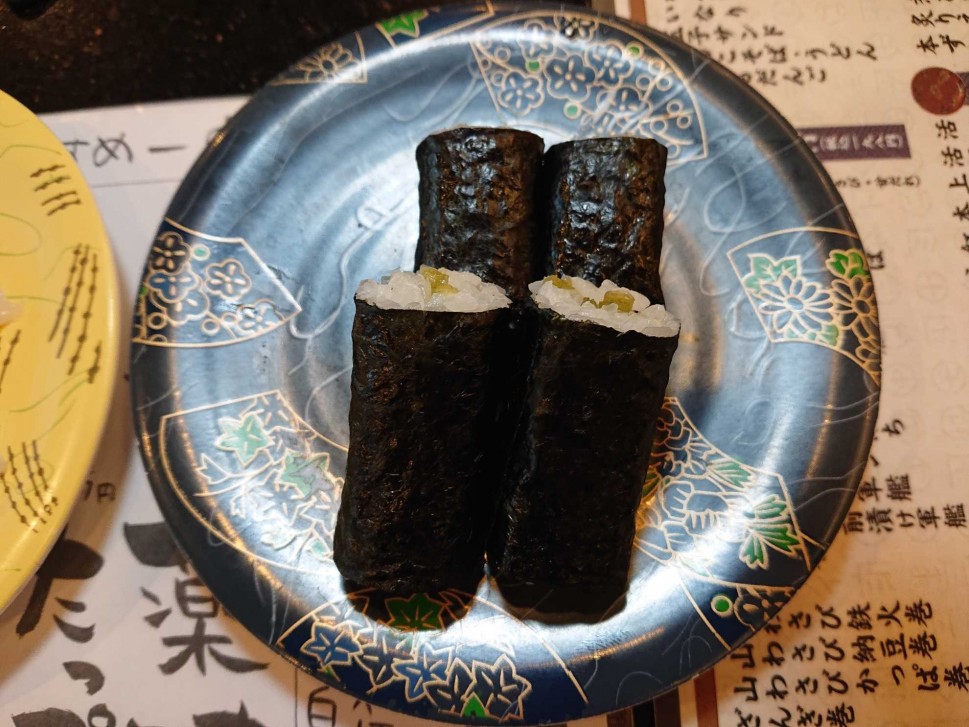 つんつん巻き(葉わさび)