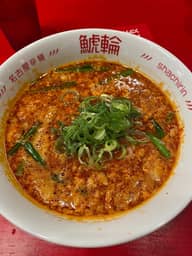 旨辛にんにくラーメン 爆鯱 爆鯱