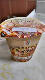 小海老とたまごのドライカレー