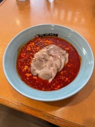 鬼辛タンタンメン 鬼辛