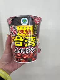 味仙 台湾ラーメン  エイリアン