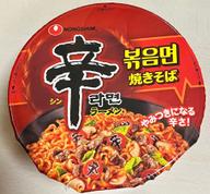 【統合済み】辛ラーメン焼きそば カップ やみつきになる辛さ!