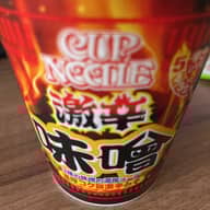 【統合済み】カップヌードル 激辛味噌 辛さレベル5