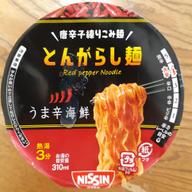 とんがらし麺 うま辛海鮮 ５ 激辛（辛さ調節パウダー全使用）