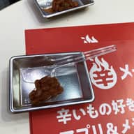 キムチ納豆　極小粒