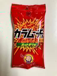 【統合済み】スティックカラムーチョ ホットチリ味