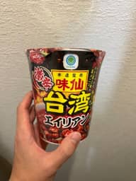 味仙 台湾ラーメン  エイリアン