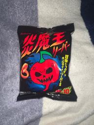 炎魔王リーパー