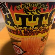 裏QTTA EXTRA HOTチーズ味
