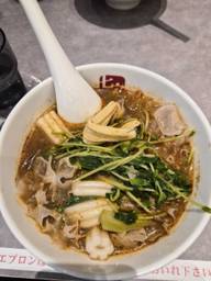 麻辣湯 3辛
