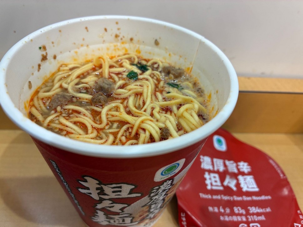 濃厚旨辛坦々麺