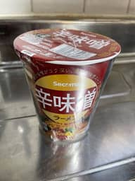 辛味噌ラーメン