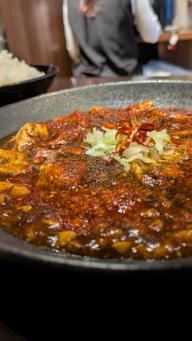 (黒)王道の四川辛シビ東京麻婆豆腐 大辛