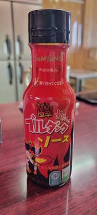 ブルダックソース