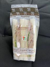 ローストチキン&黒胡椒 ペッパーマヨチキンサンド