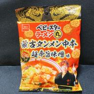 ベビースターラーメン丸