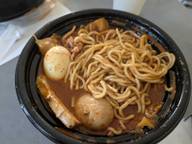 北極やさい  茹で麺  一味1杯追加