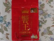 響王 辛口スパイス（にんにくキムチ味）