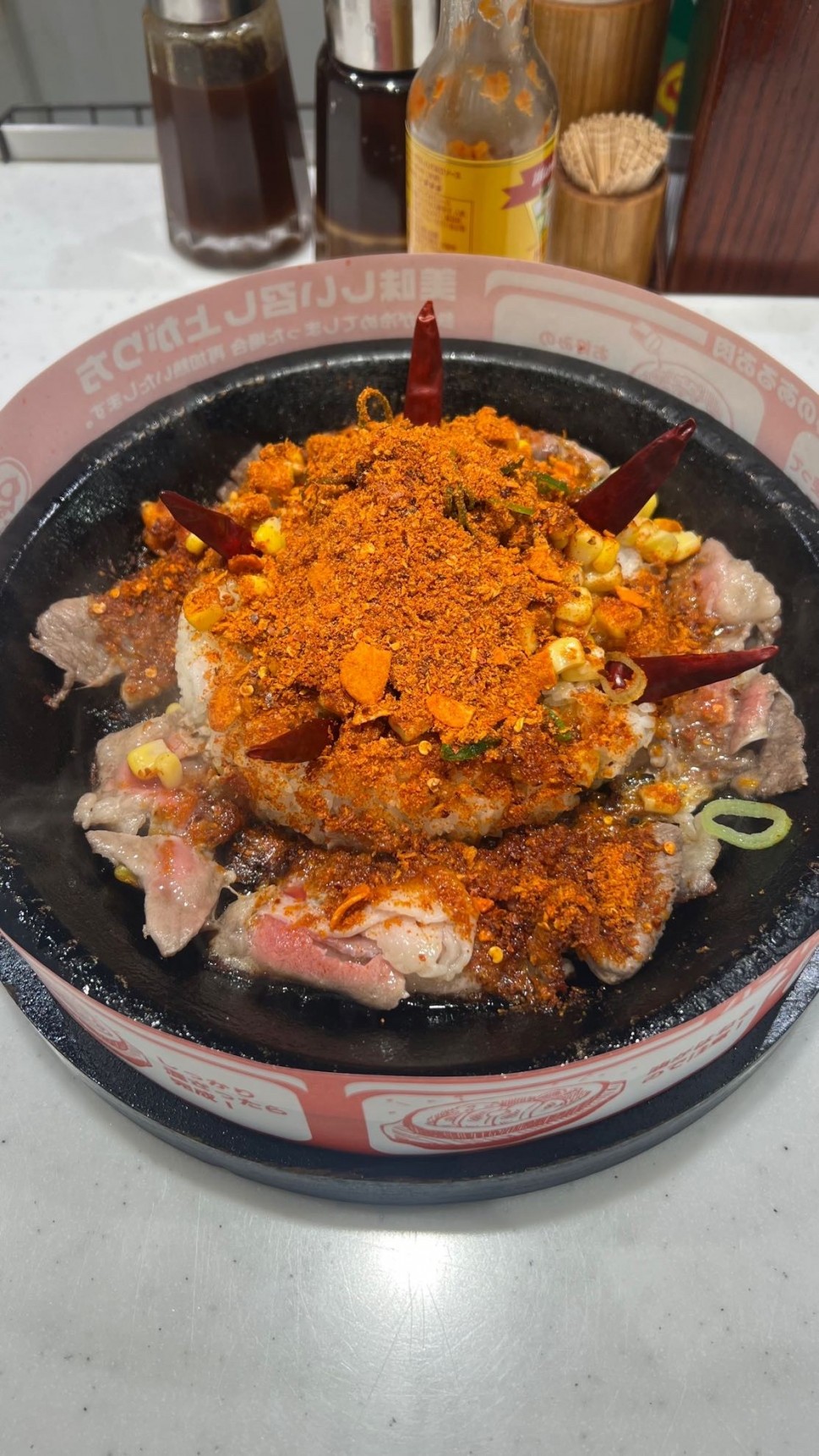 鬼痺ペッパーライス 五角