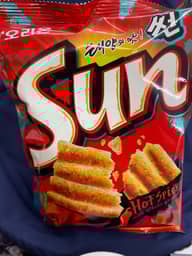 サンチップ ホットスパイシー味