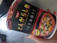 とんがらし麺 旨辛海鮮チゲ 激辛