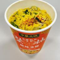 中華三昧タテ型ビッグ 赤坂榮林 酸辣湯麺