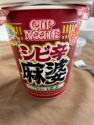 カップヌードル 花椒香るシビ辛麻婆 ビッグ