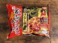 レンジで一撃　蒙古タンメン中本 汁なし麻辛麺