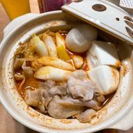 【統合済み】しあわせの激辛 麻辣鍋の素 2.81KM