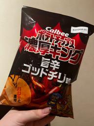 ポテトチップス 濃厚キング 旨辛ゴッドチリ味