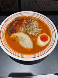 シビ辛味噌 10辛