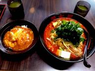 大辛野菜麺 大辛