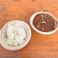 四川風麻婆豆腐 激辛