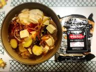 アクマのキムラー