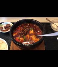 石鍋マーボー豆腐定食 激辛