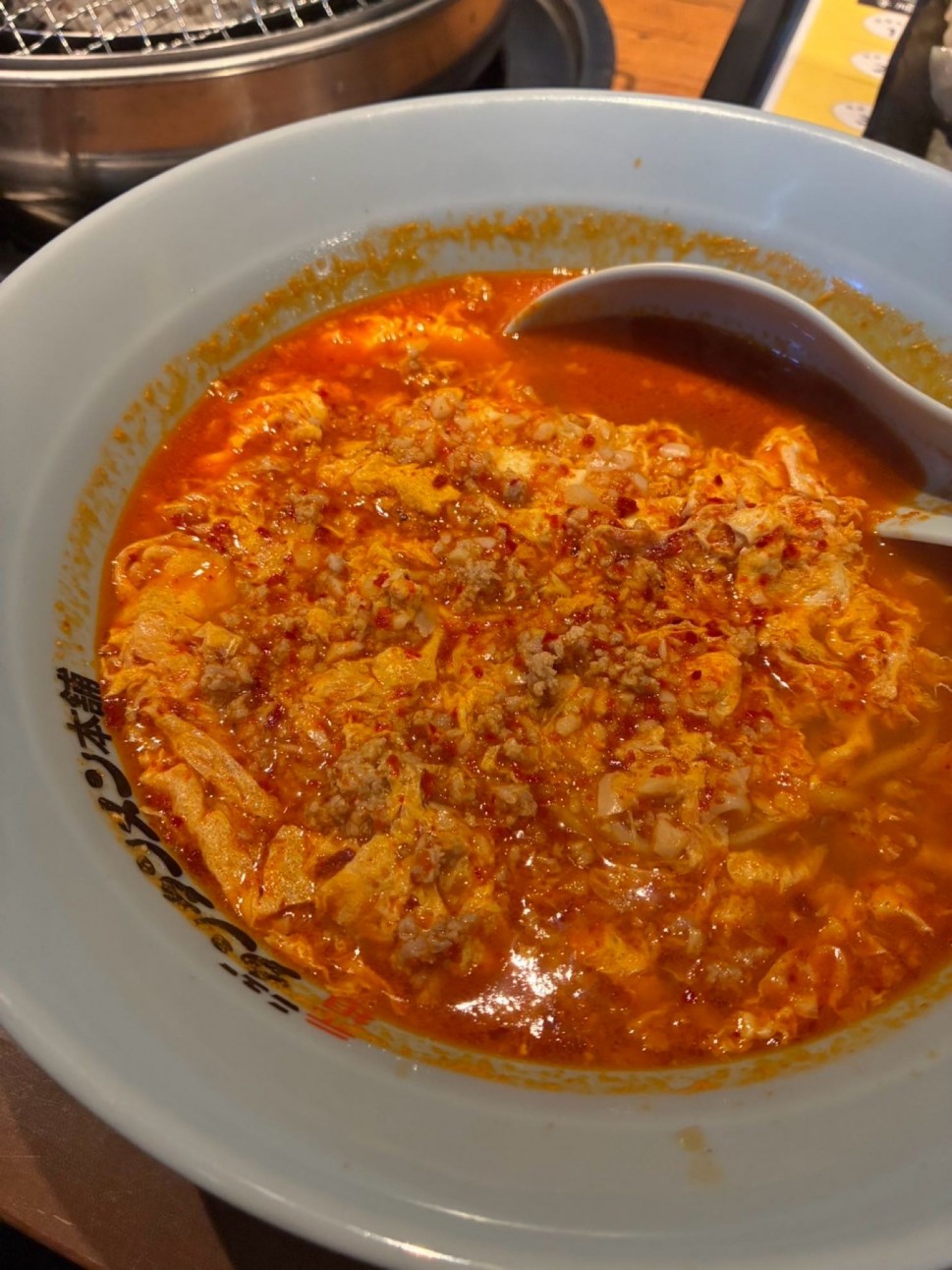 ニュータンタンメン 裏超鬼