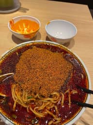 しびれる辛さの麻辣坦々麺 15辛