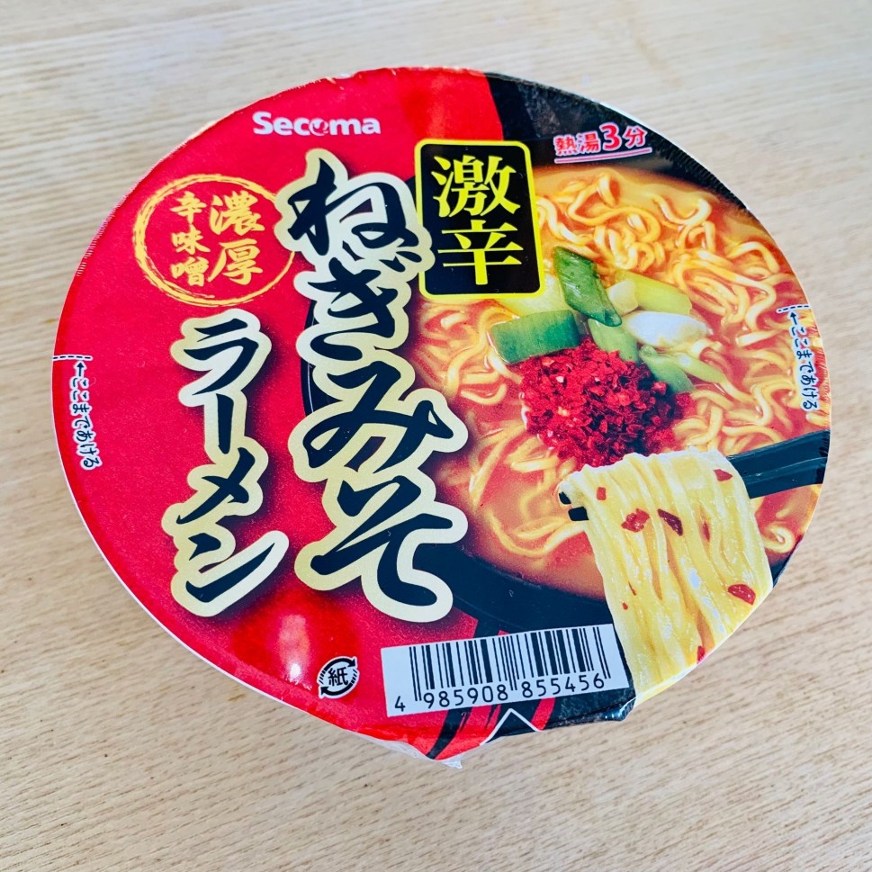 激辛ねぎみそラーメン