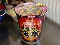 【統合済み】カップヌードル 激辛味噌 辛さレベル5