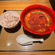 辛うま麺 【辛さ3倍】