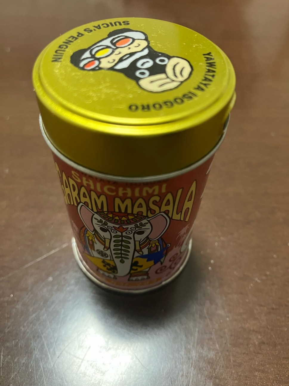 七味 ガラムマサラ