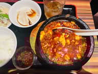 頂天石焼麻婆豆腐

 天獄辛