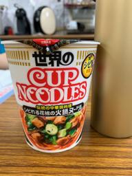 【統合済み】世界のカップヌードル 伝統の中華鍋料理 シビれる花椒の火鍋ヌードル シビ旨刺激！