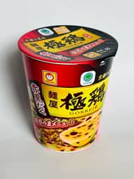 麺屋極鶏 赤黒だく