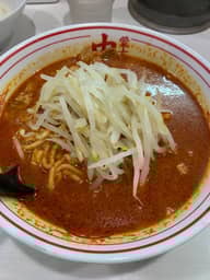 北極ラーメン 3倍