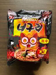 アングリーノグリ 激辛