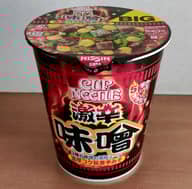 【統合済み】カップヌードル 激辛味噌 辛さレベル5
