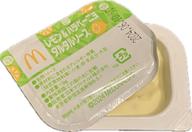 レモン＆ハラペーニョタルタルソース