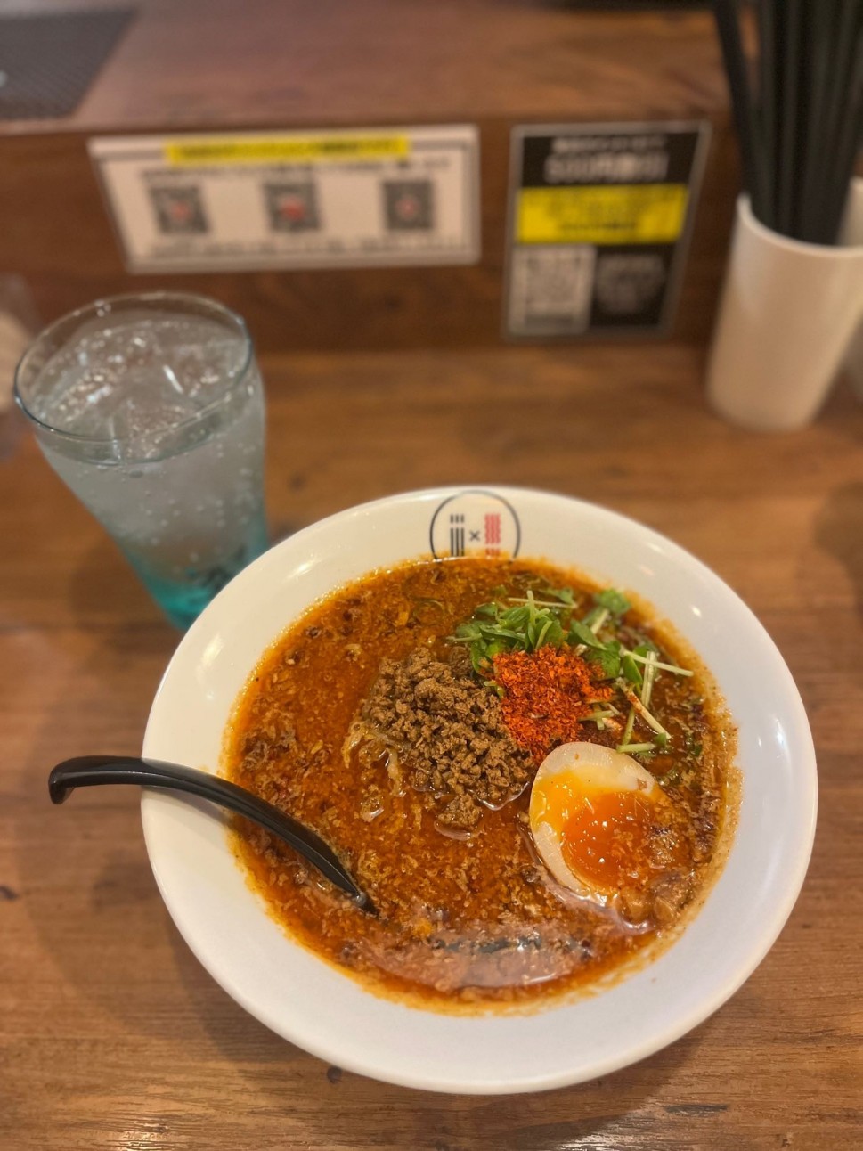担々麺 辛さ限界突破 痺れ限界突破